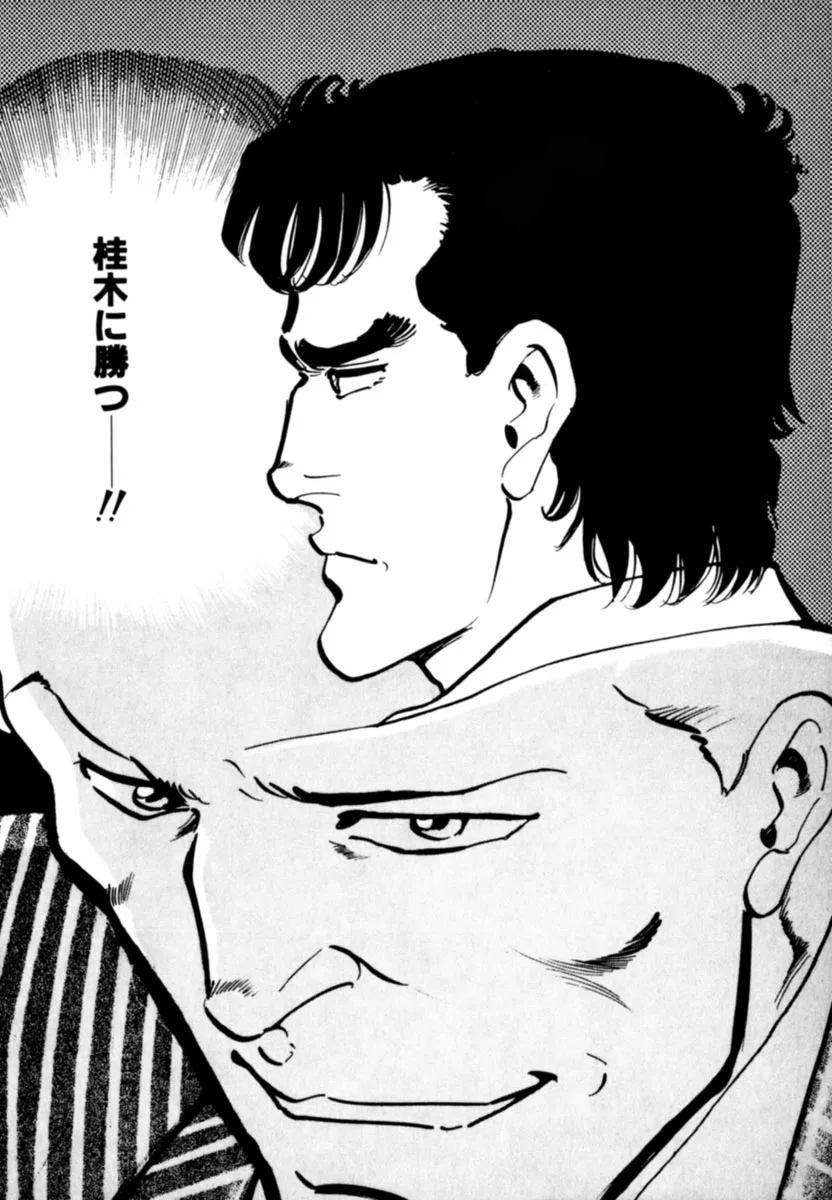 P56