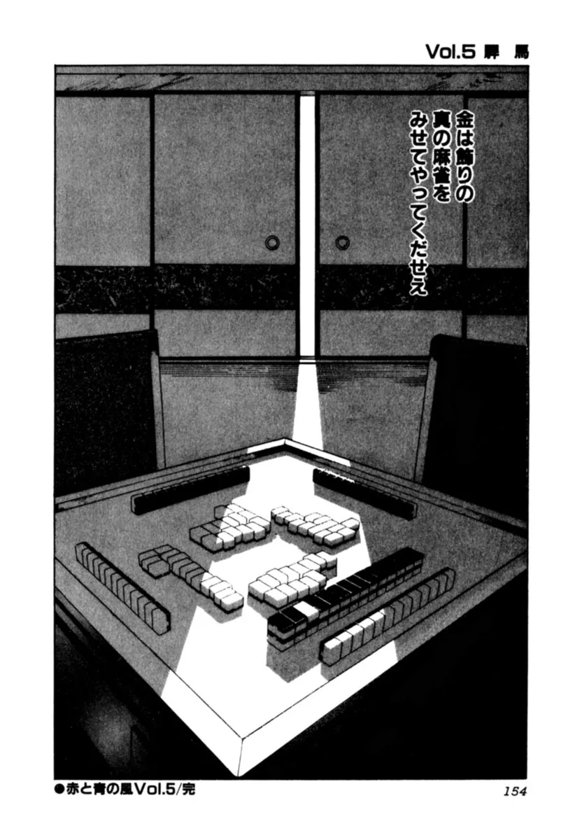 P58