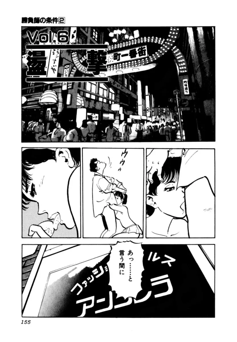P59