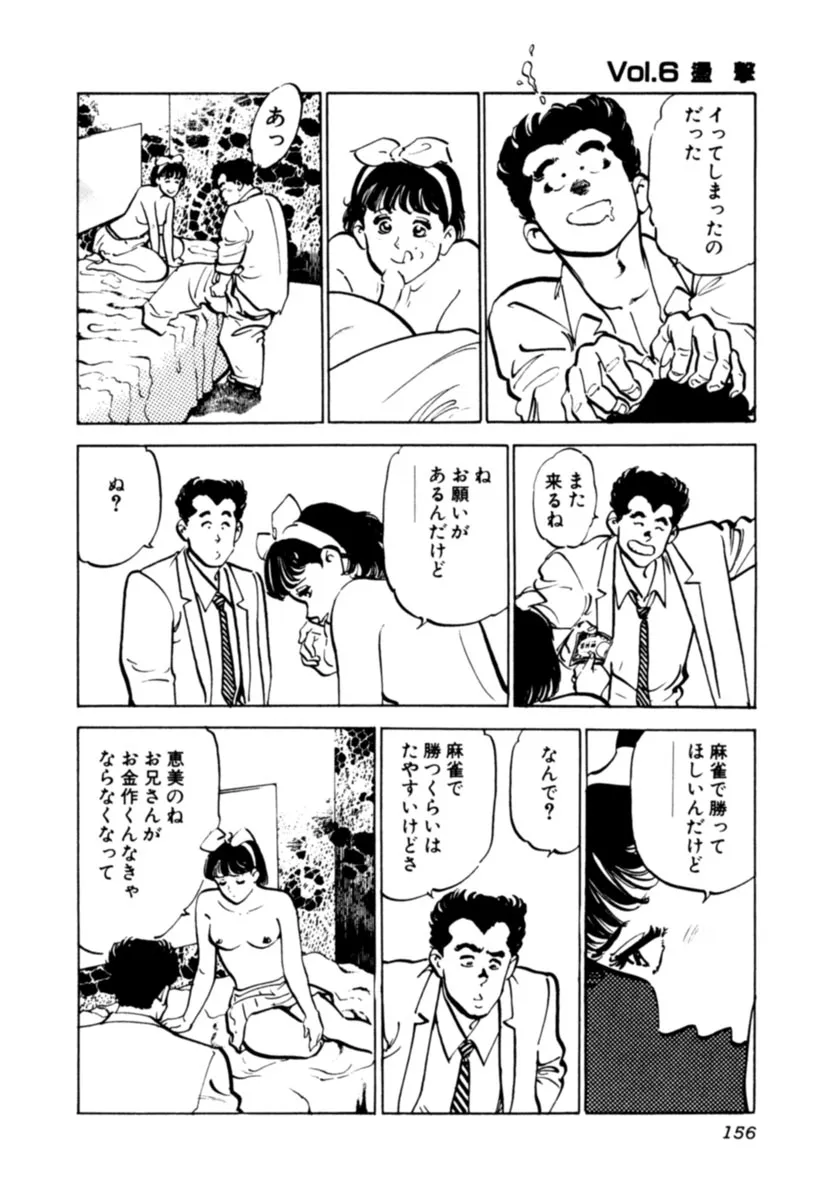 P60