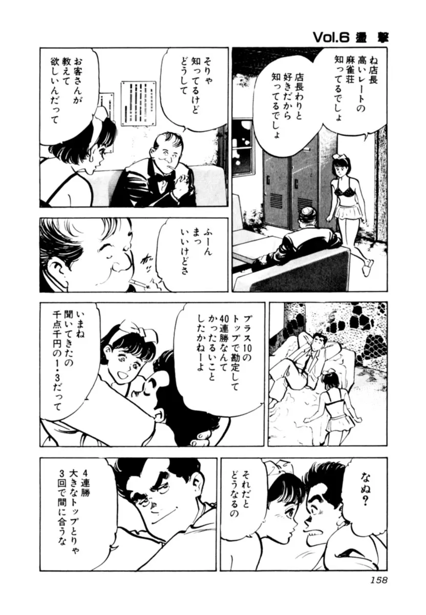 P62