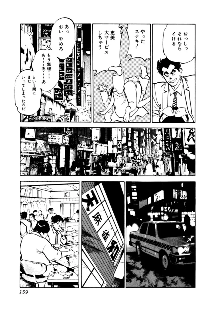 P63
