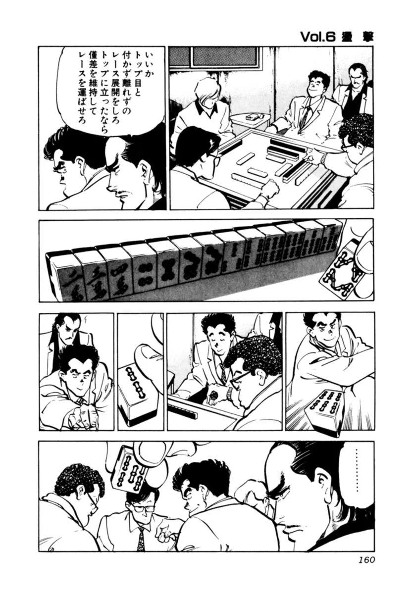 P64