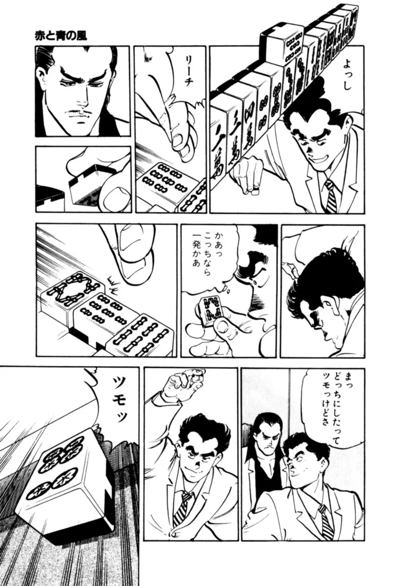 P65