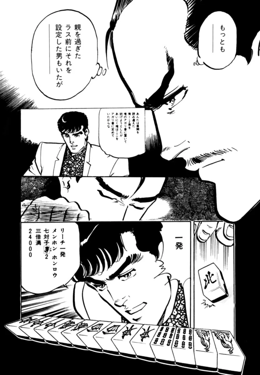 P68