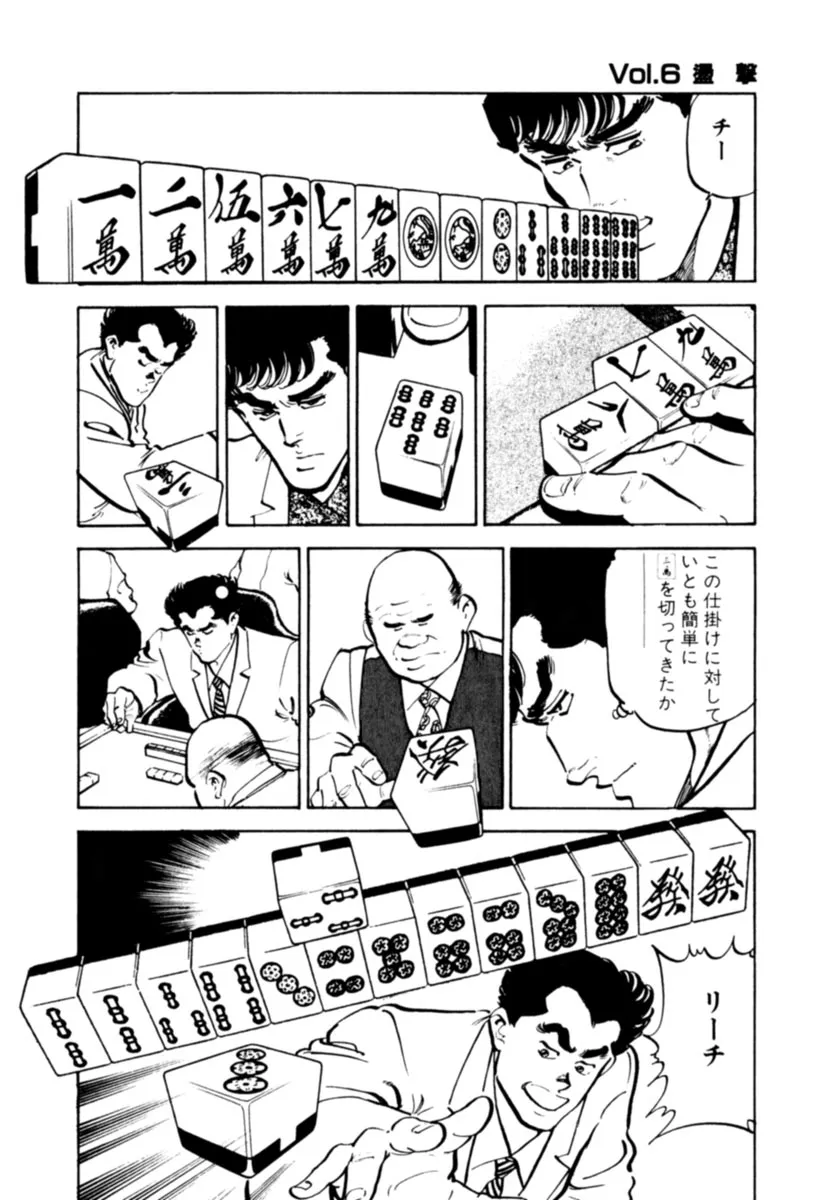 P78