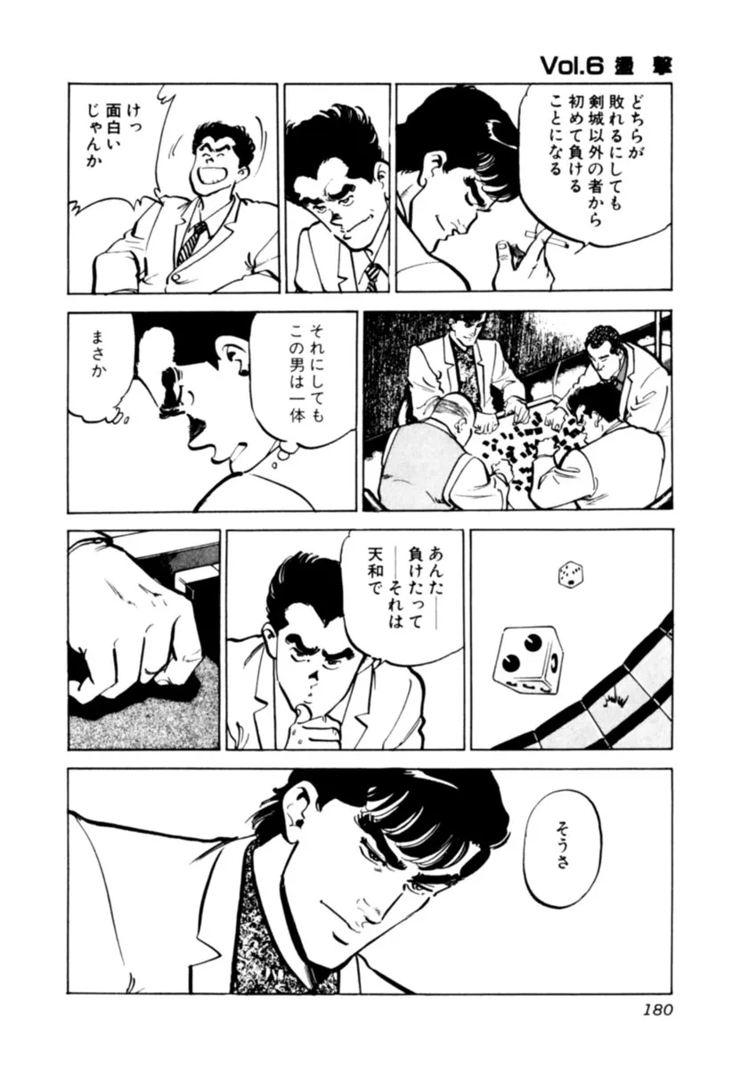 P84