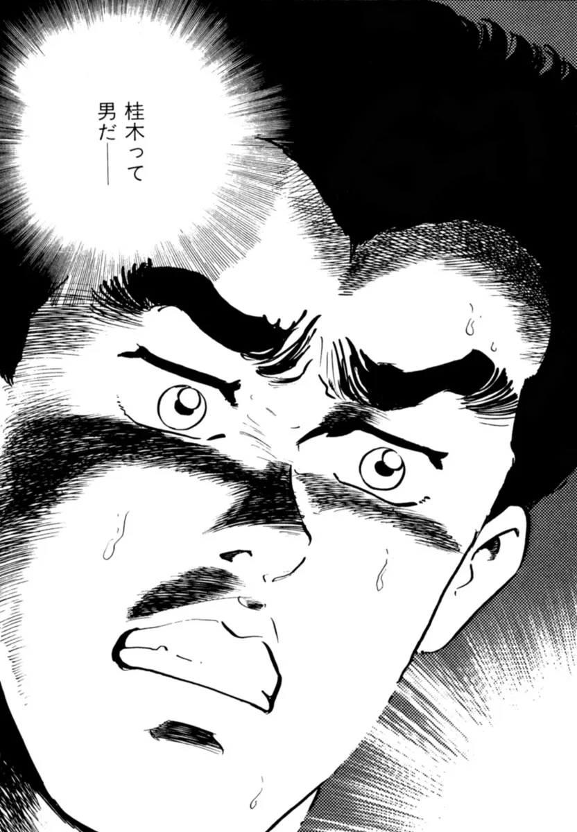 P85