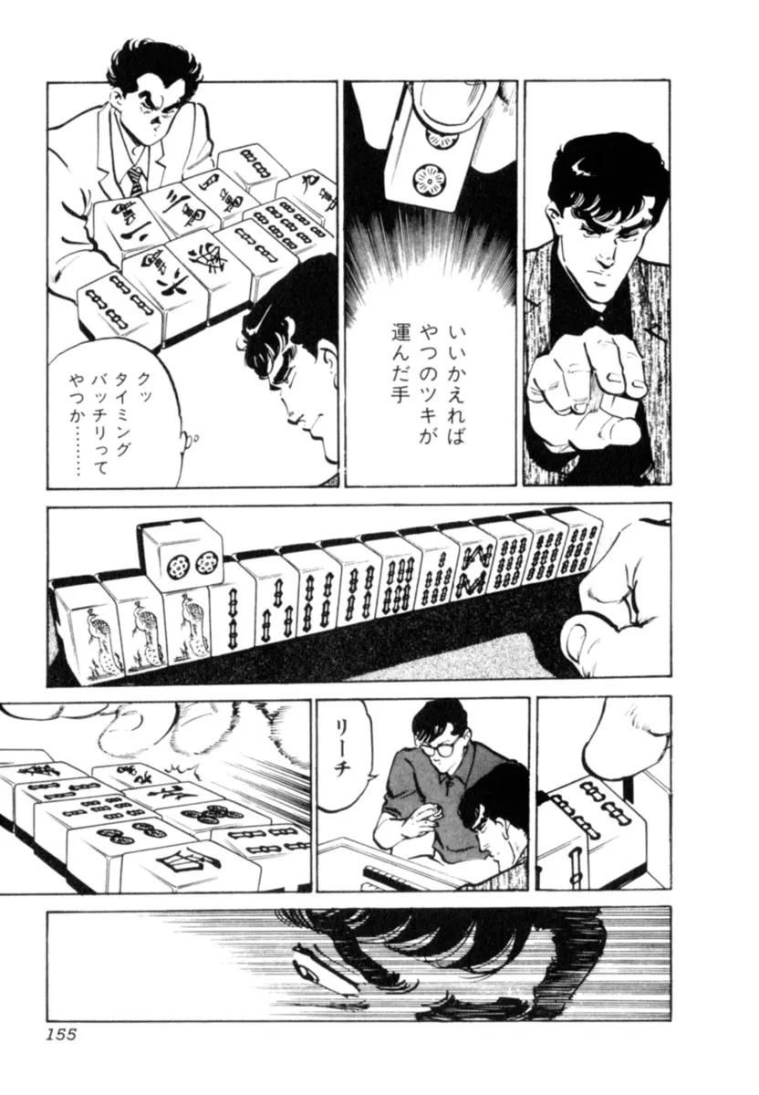 P65