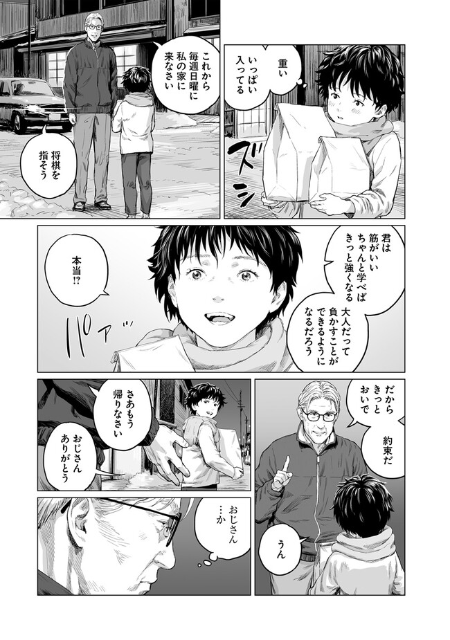 P15