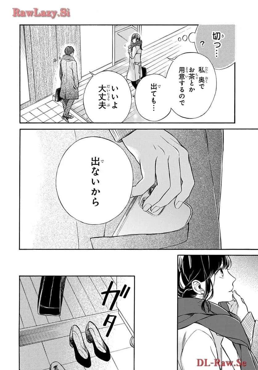 P32
