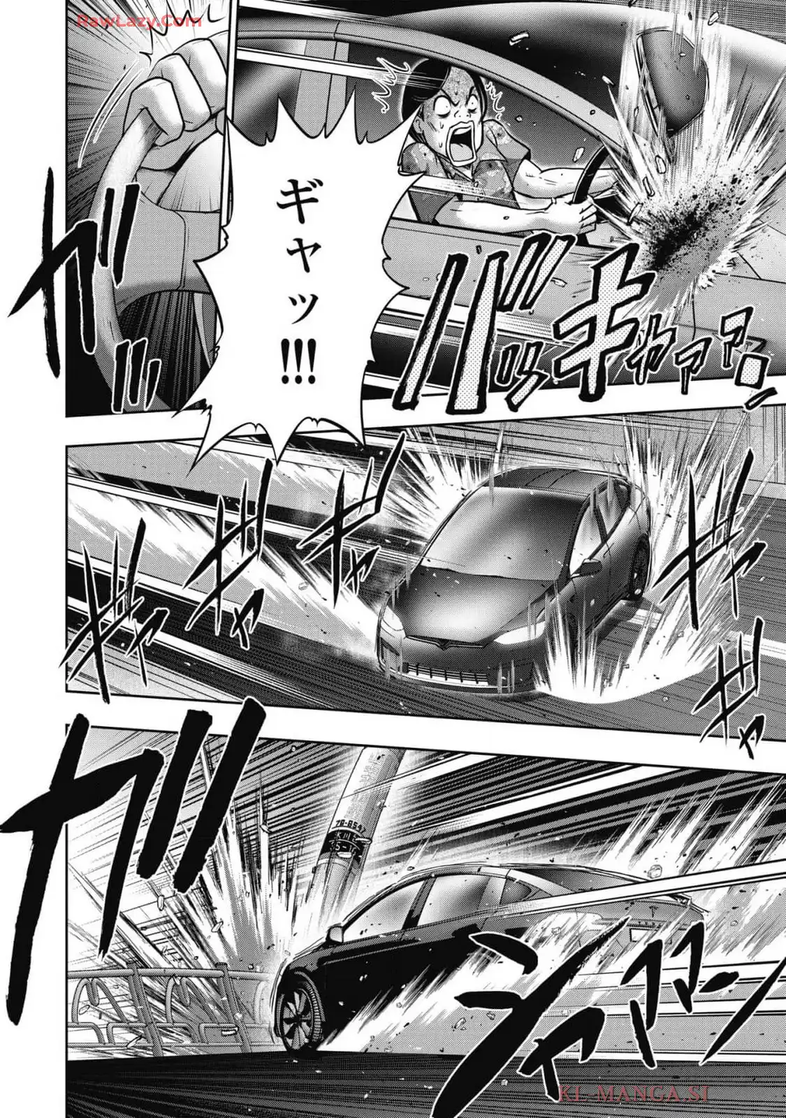 P12