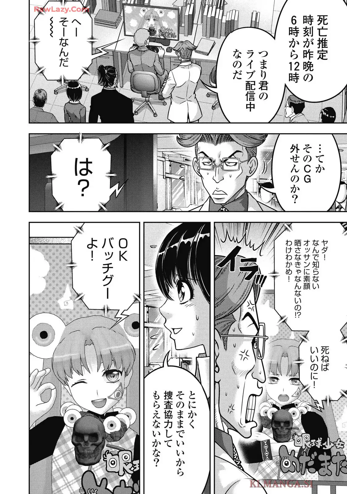 P6