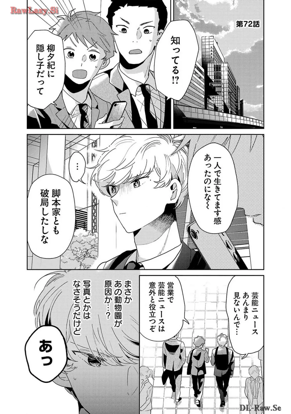 P27