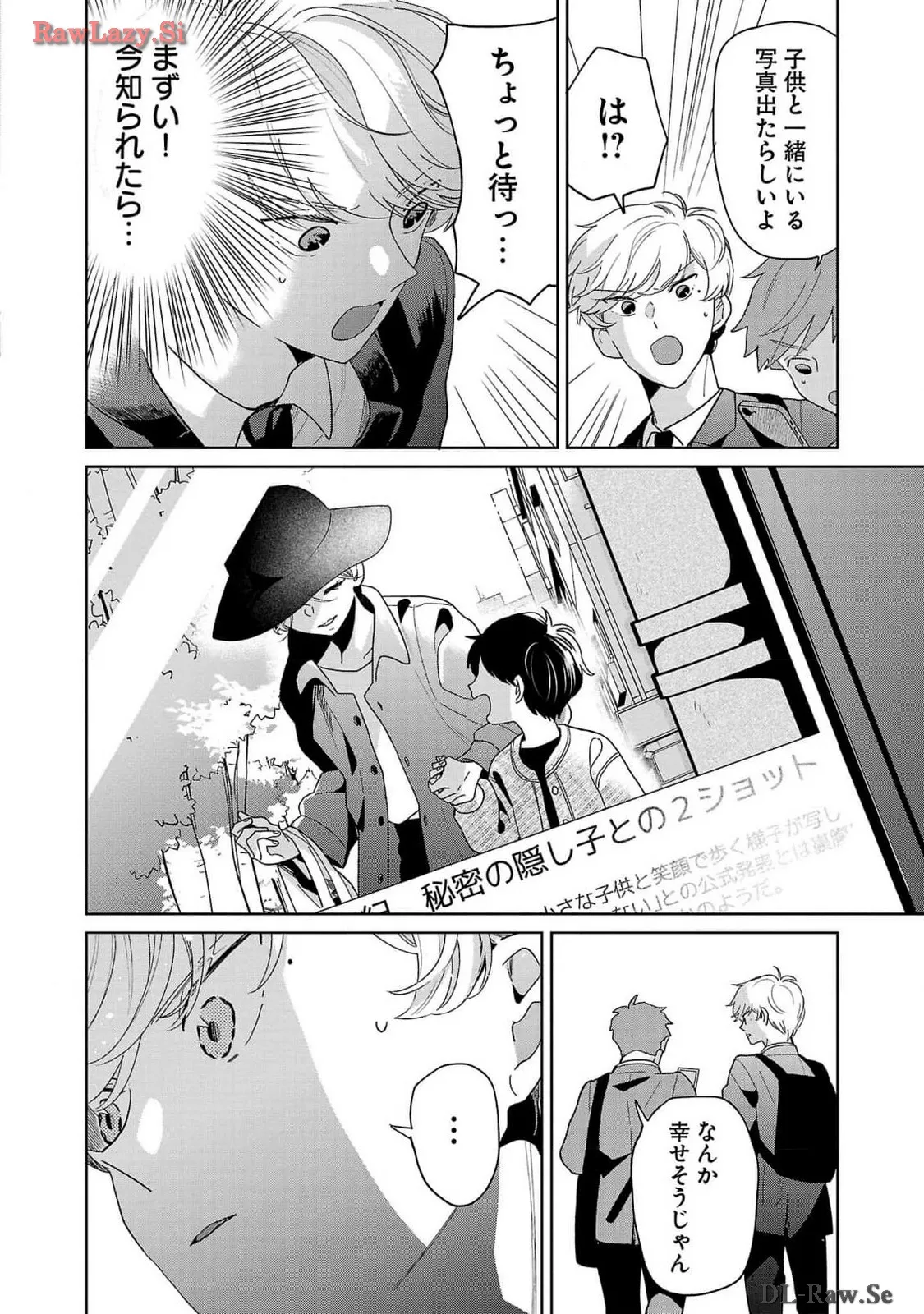 P28