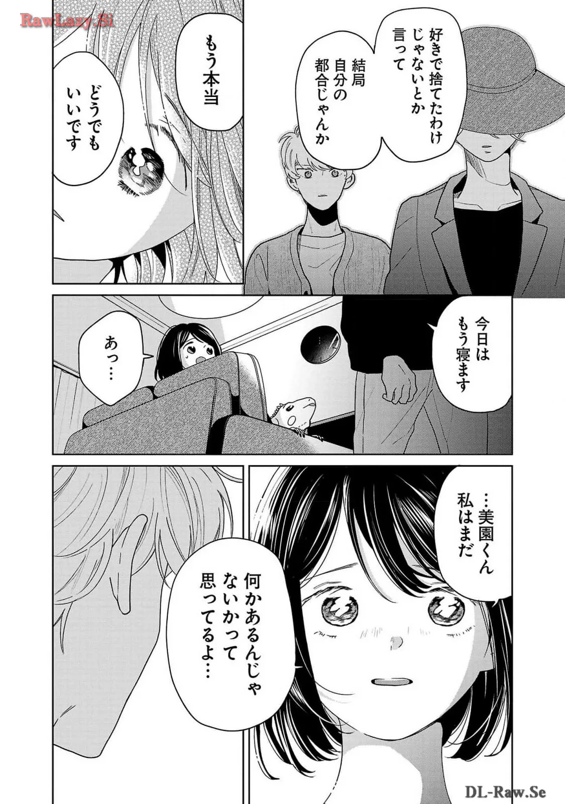 P30