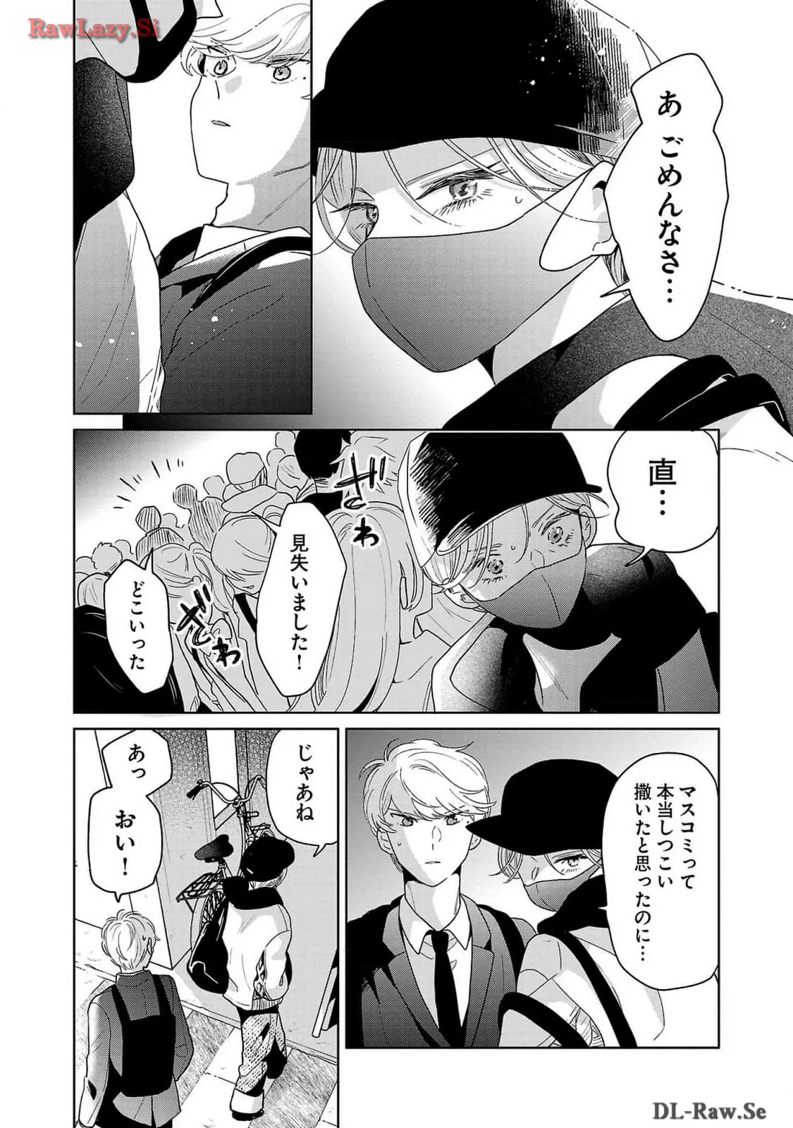P33
