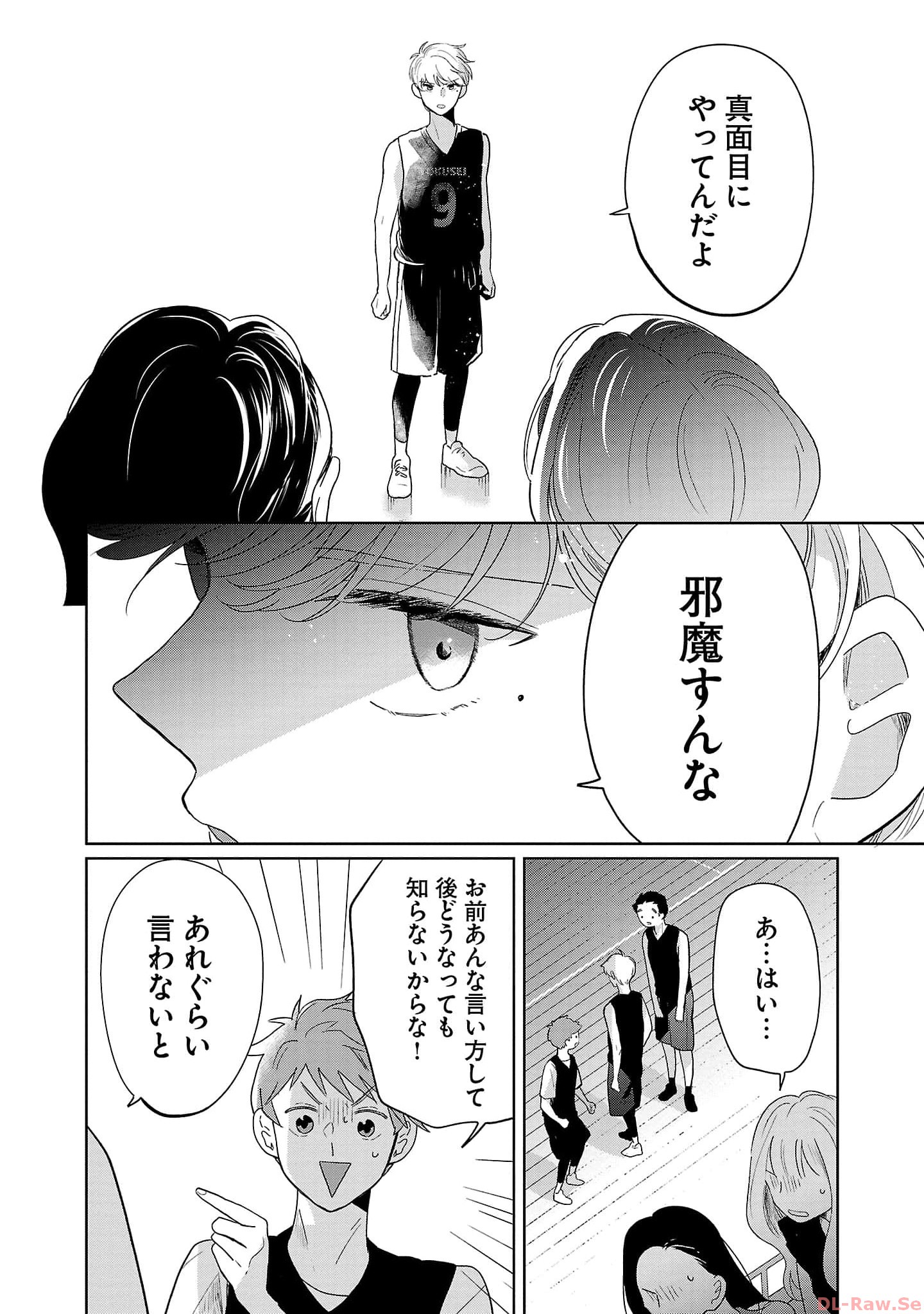 P28