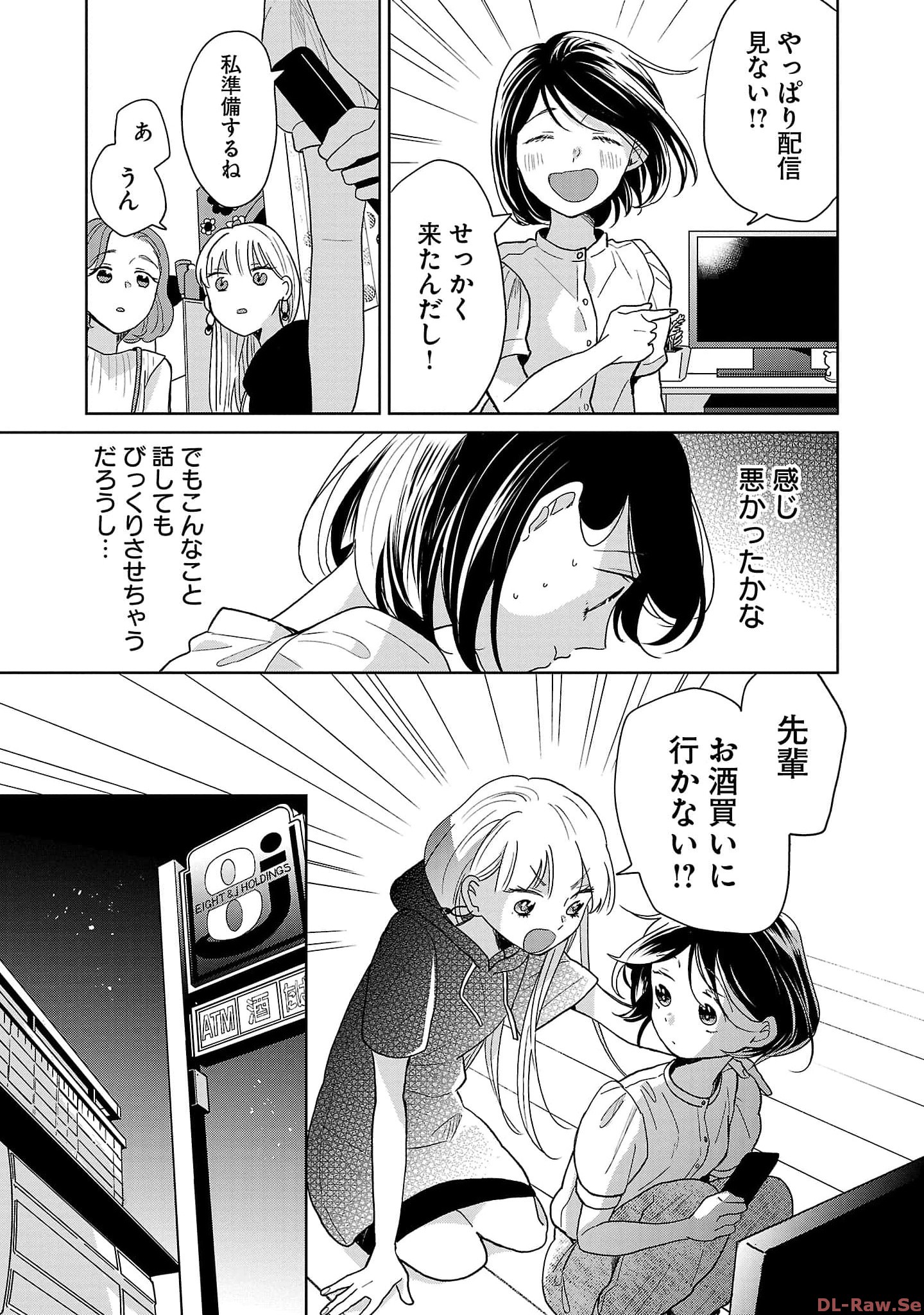 P32