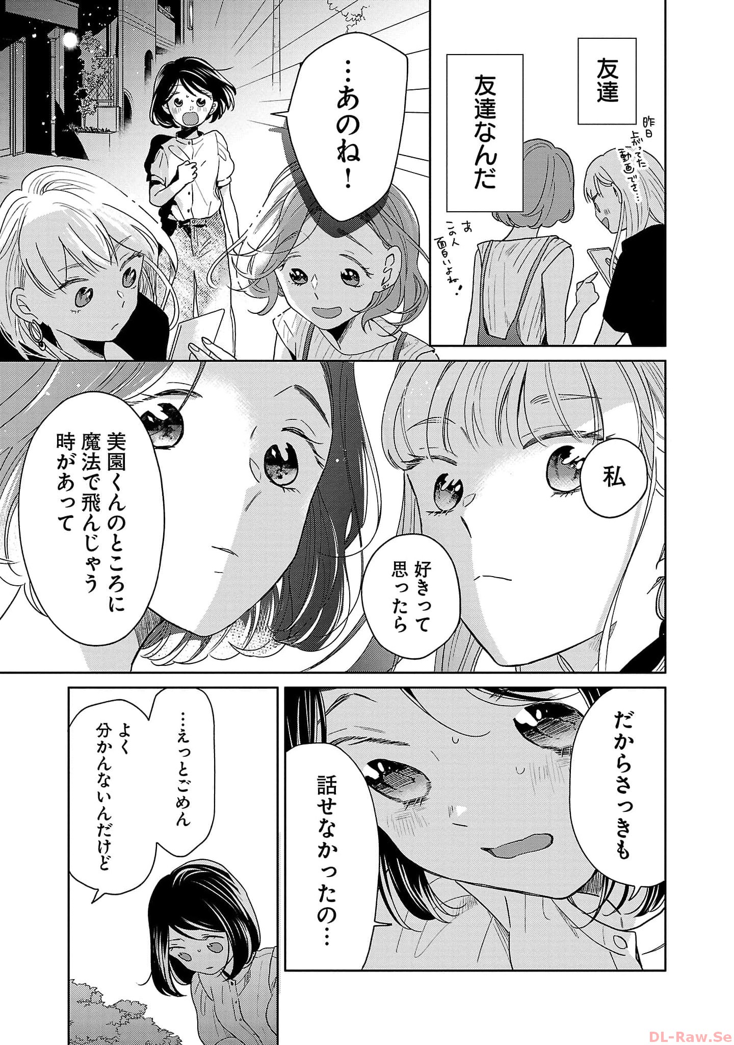 P34