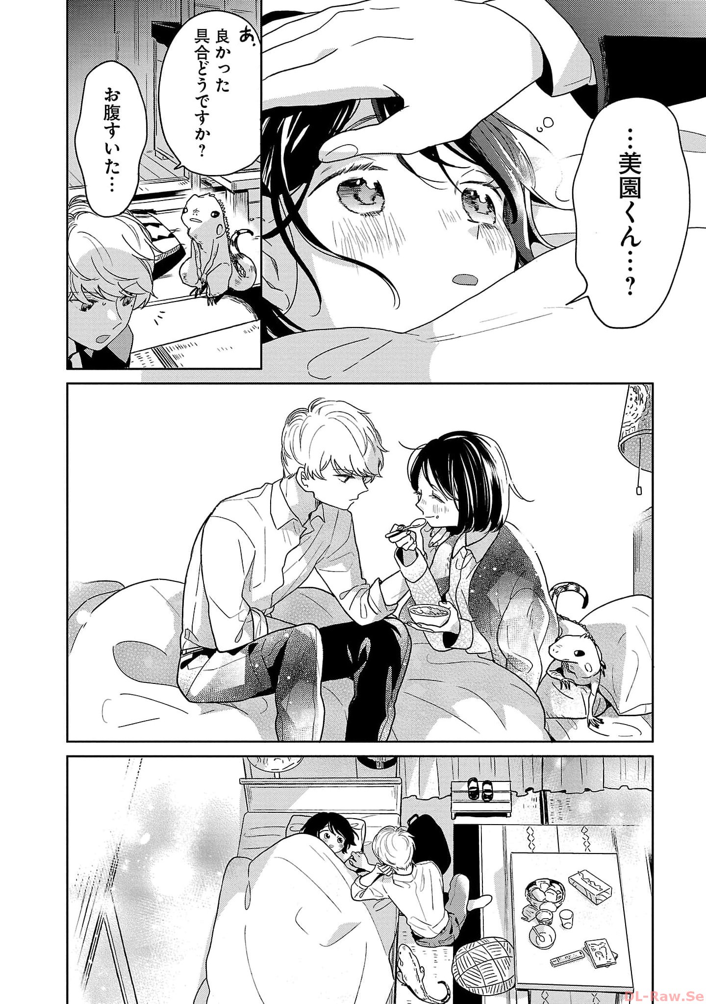 P4