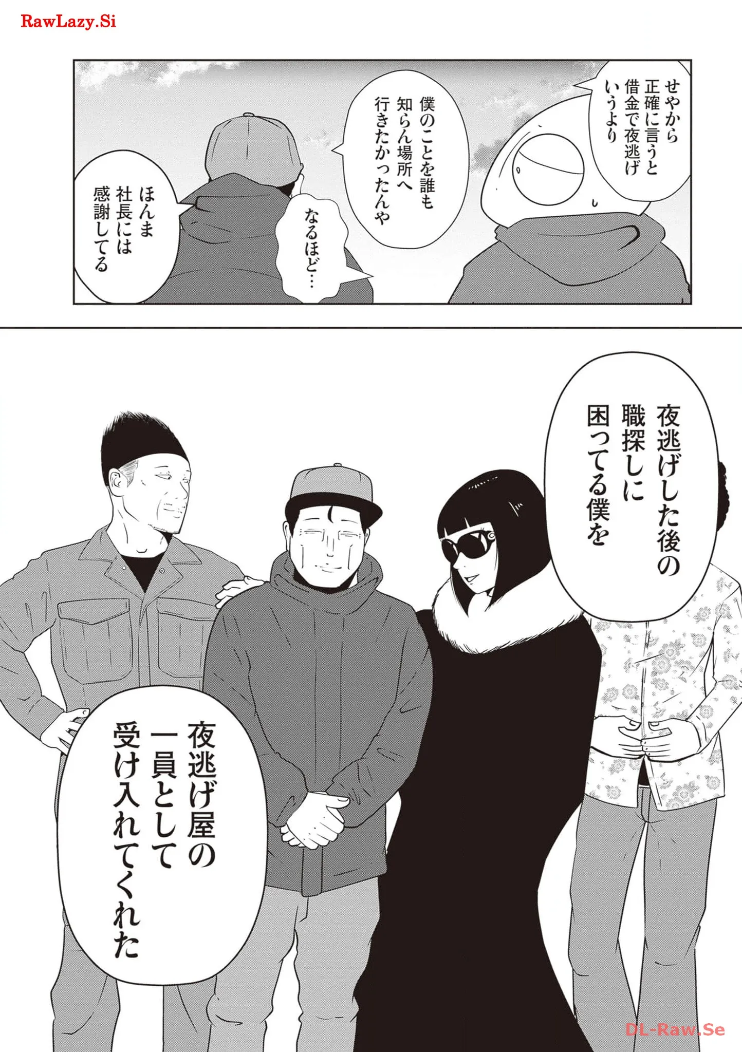 P12