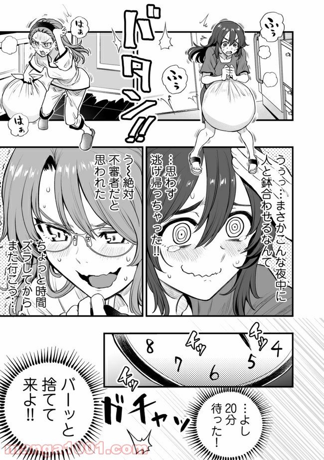 P3