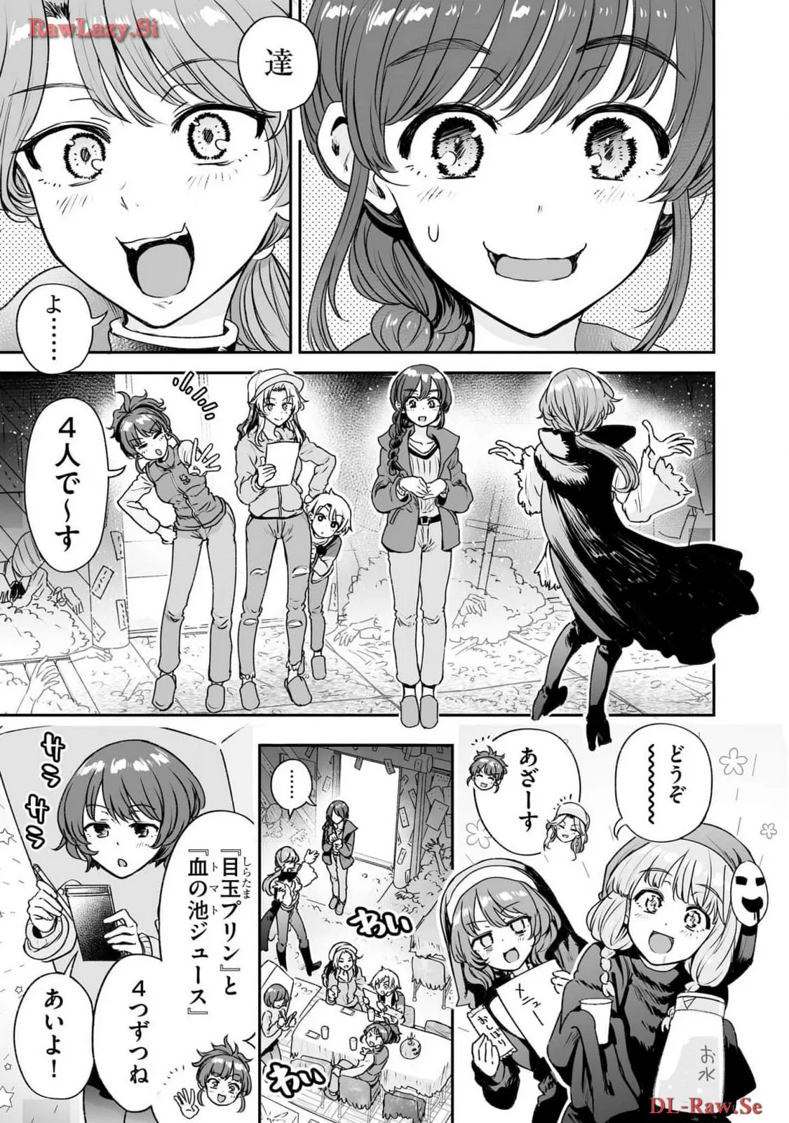 P25