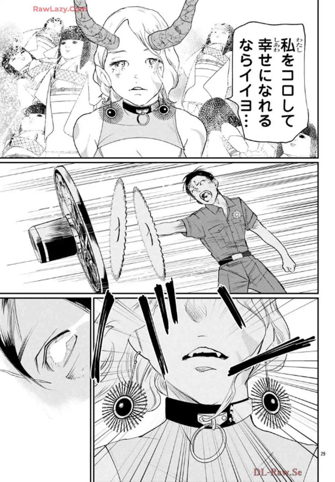 P29