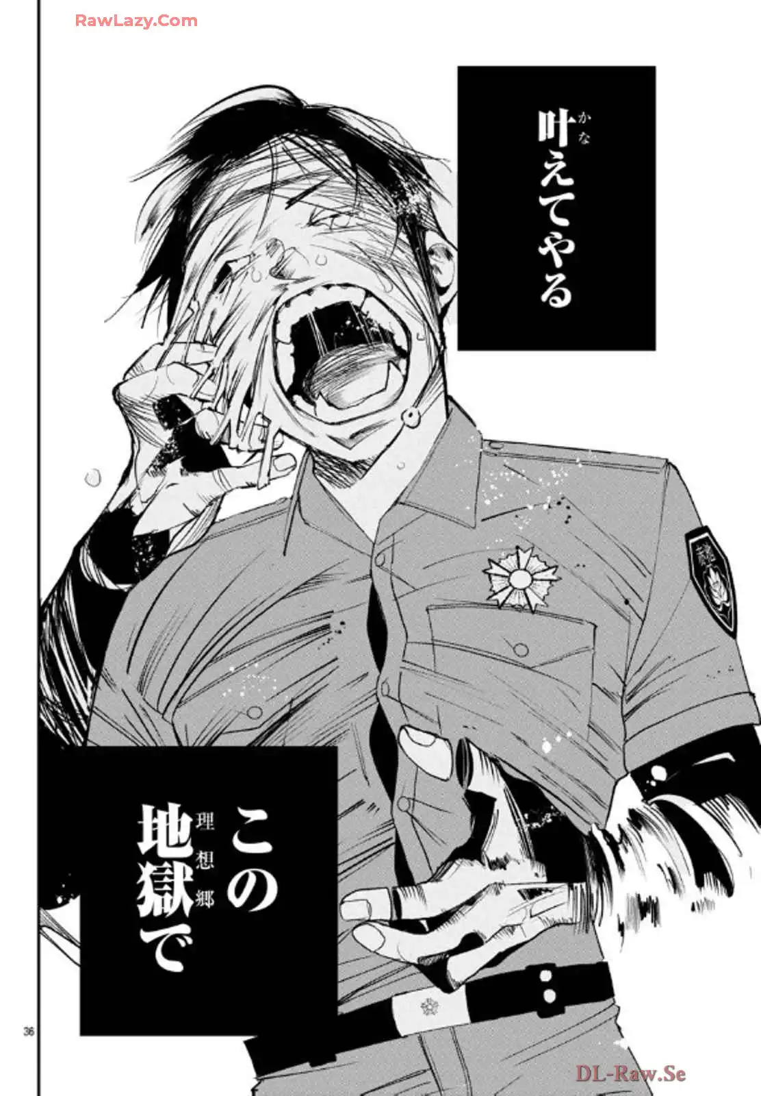 P36