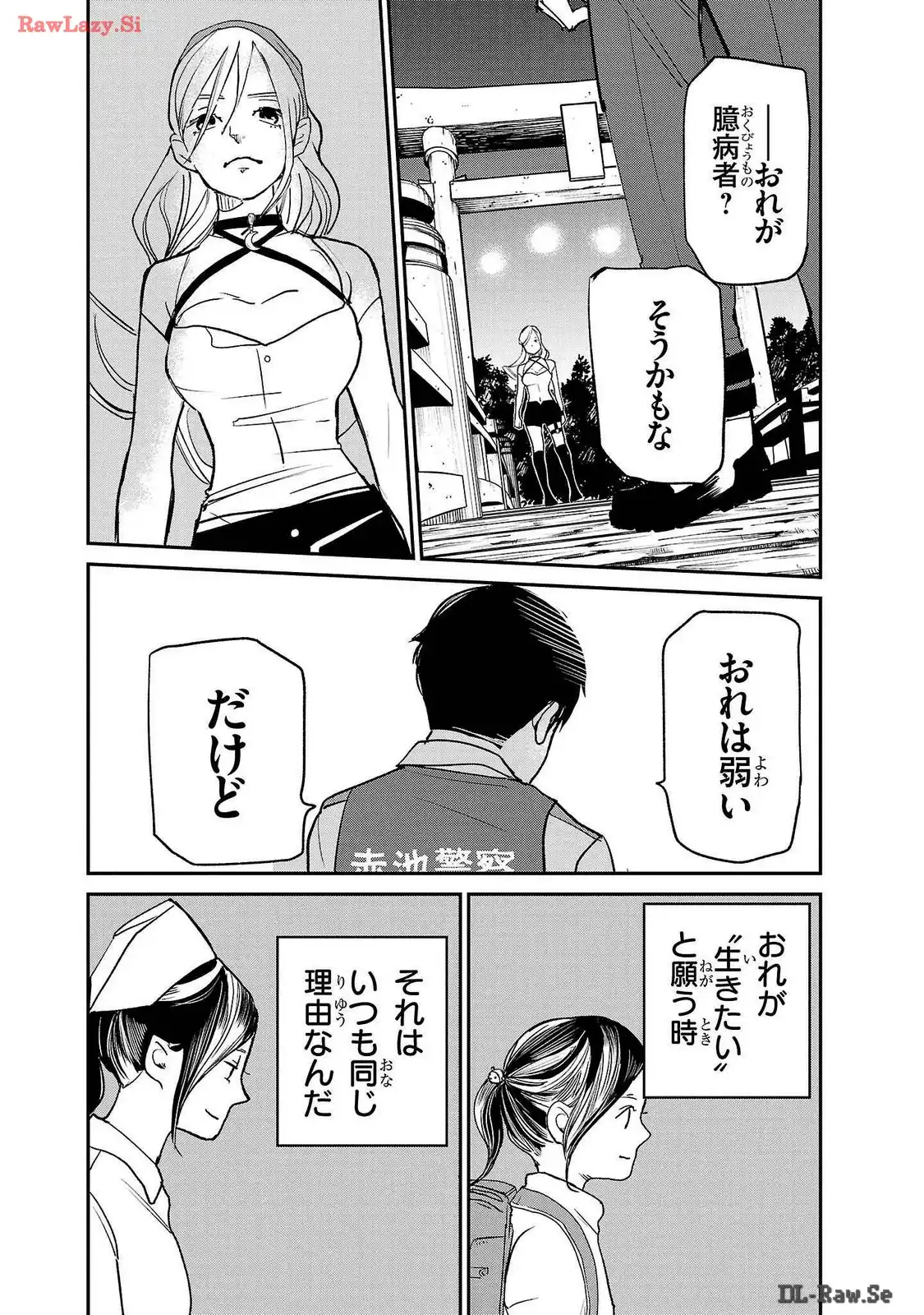 P36