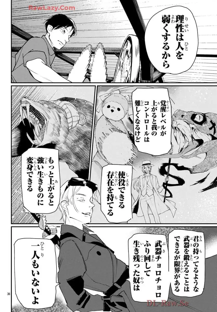P36