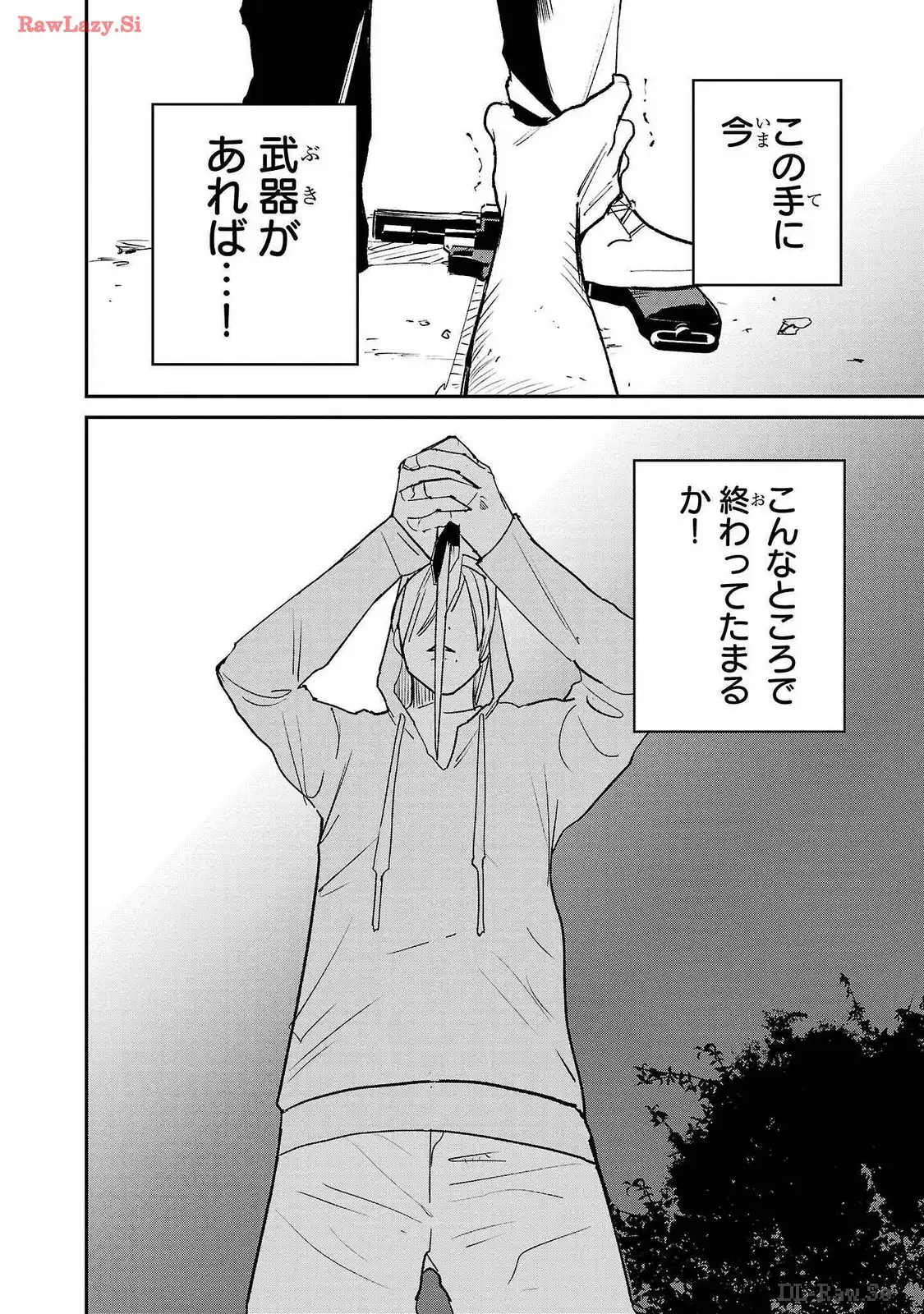 P29