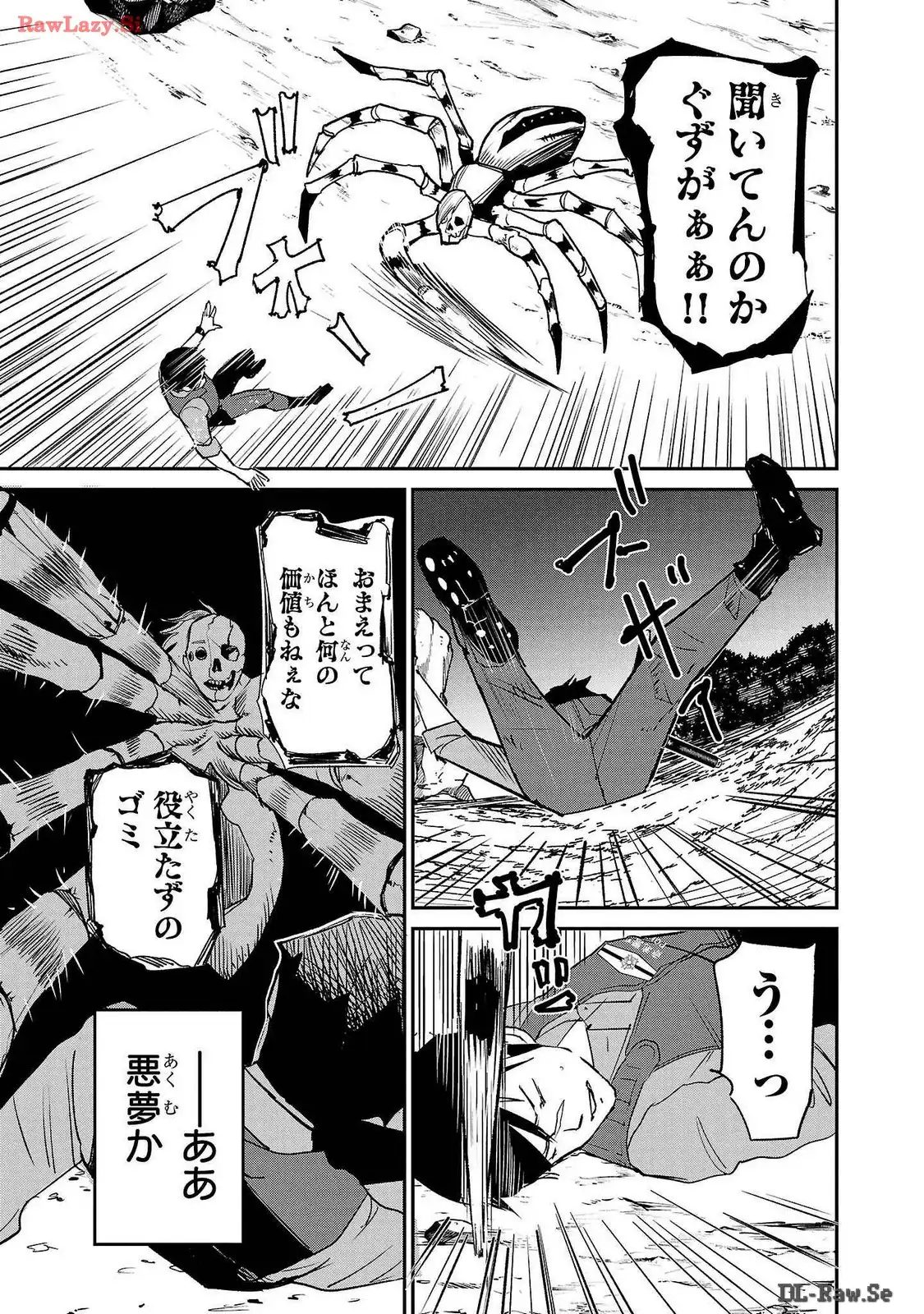 P38