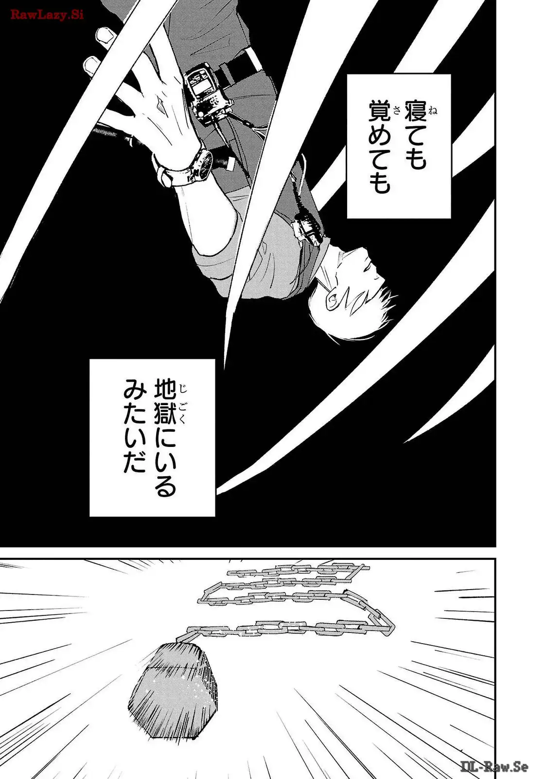 P42