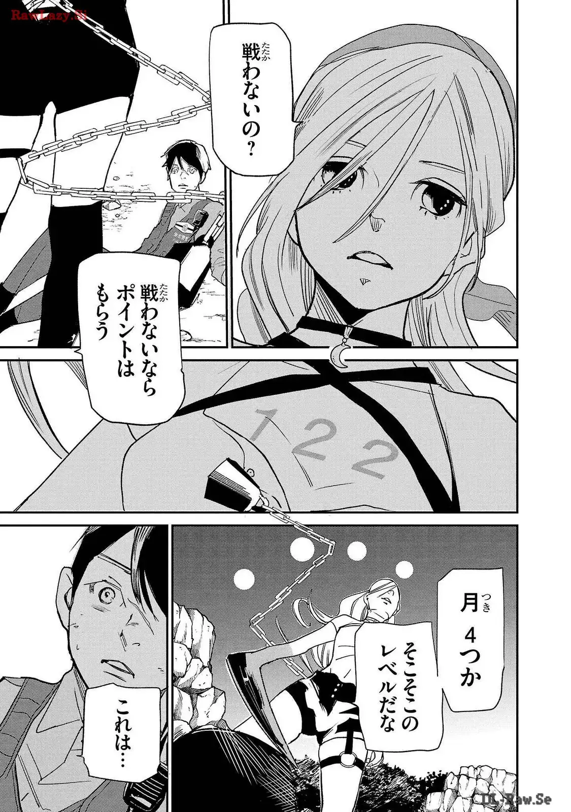 P44