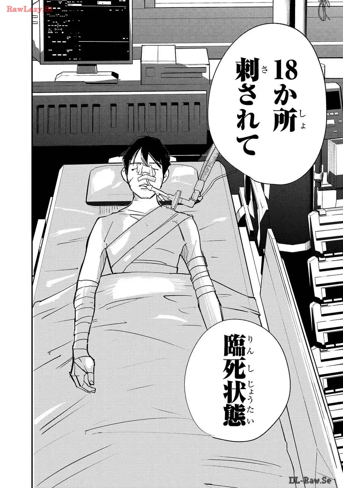 P49