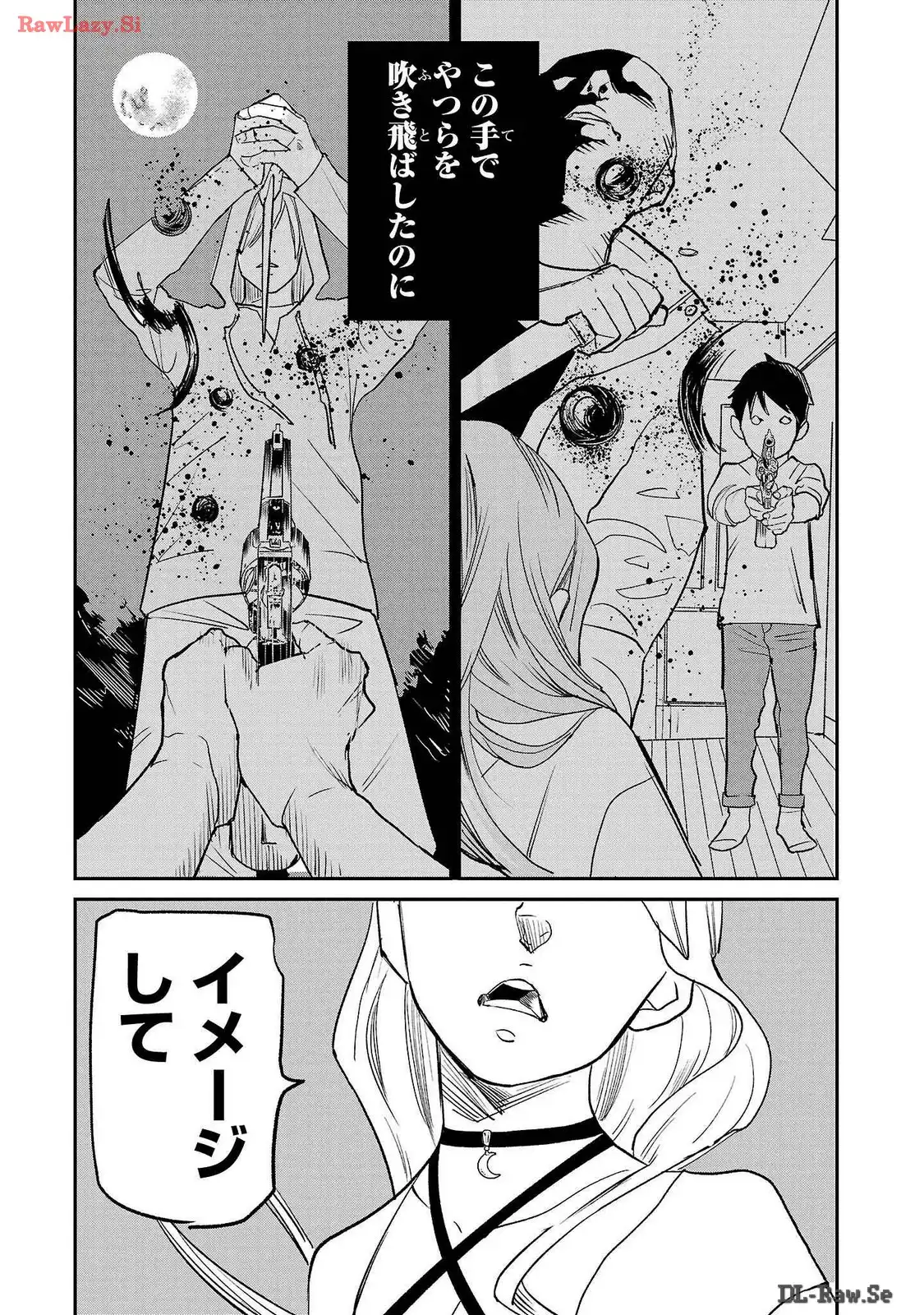 P54