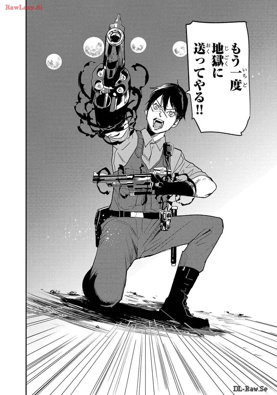 P57