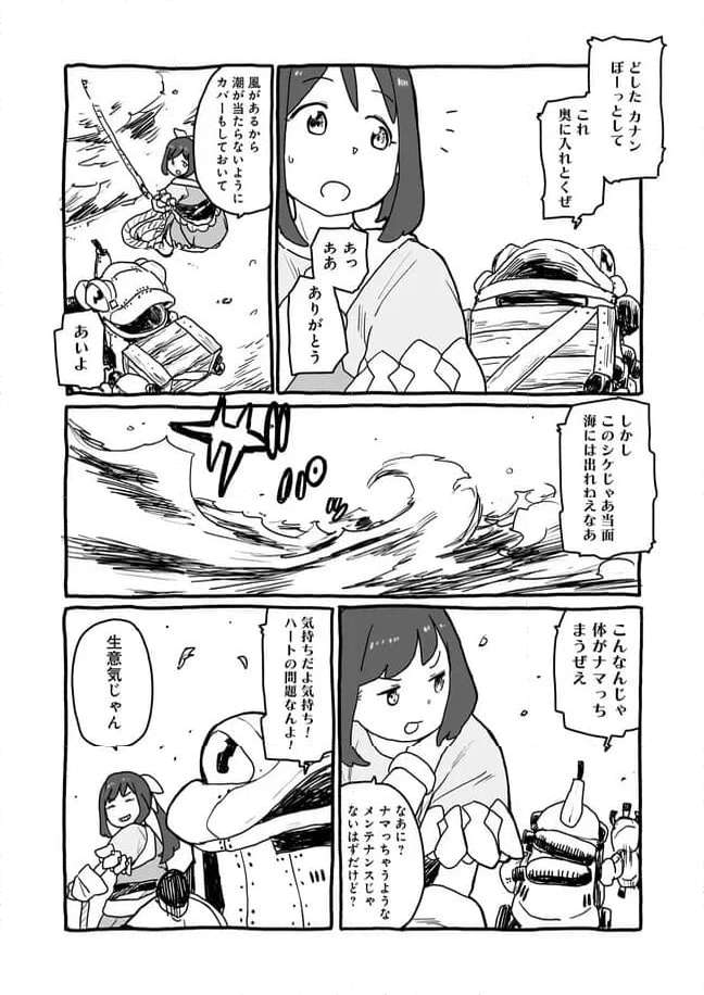 P9