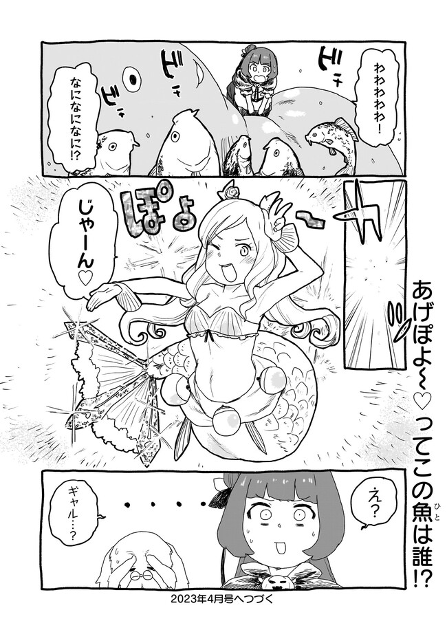 P12