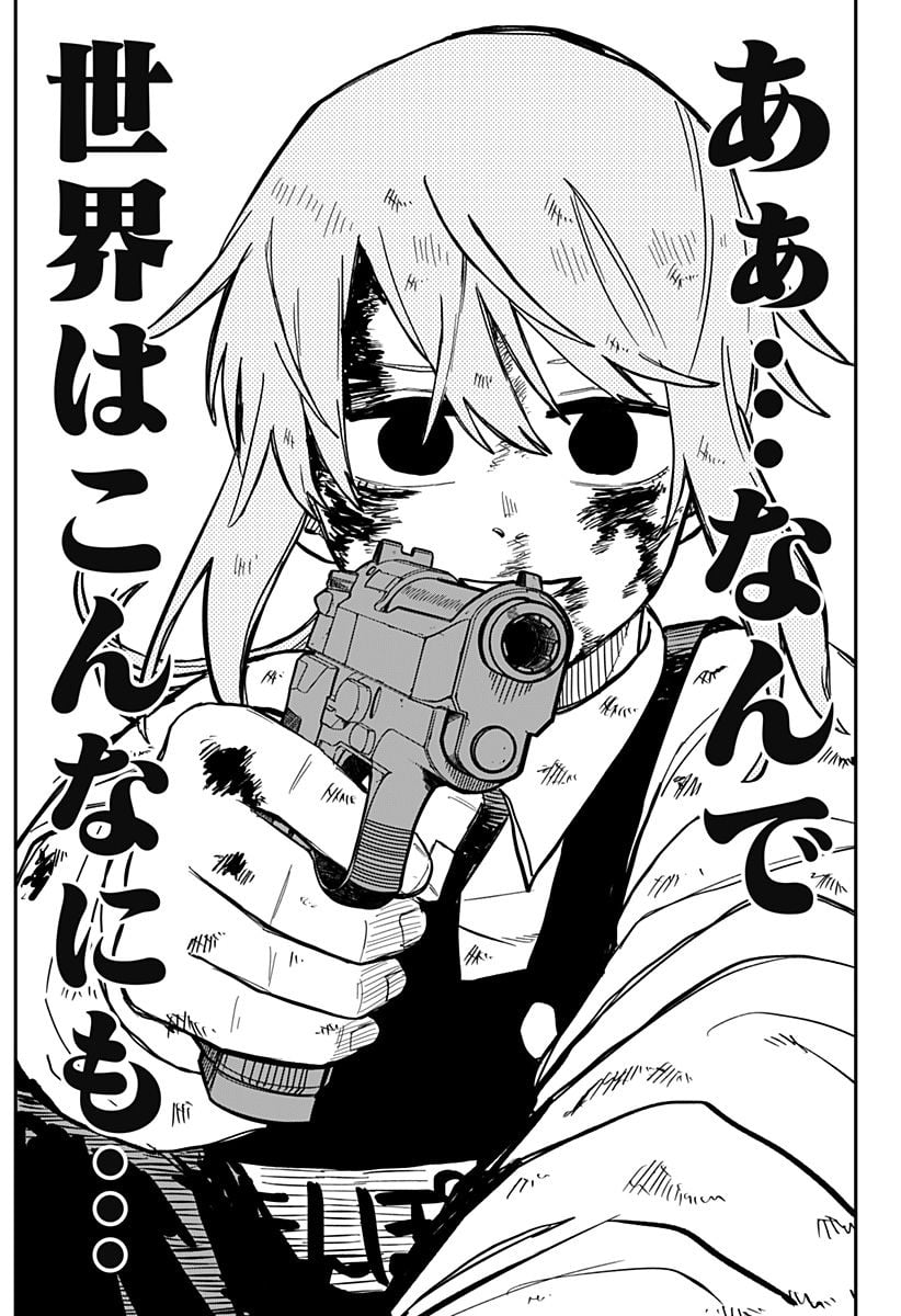 P24