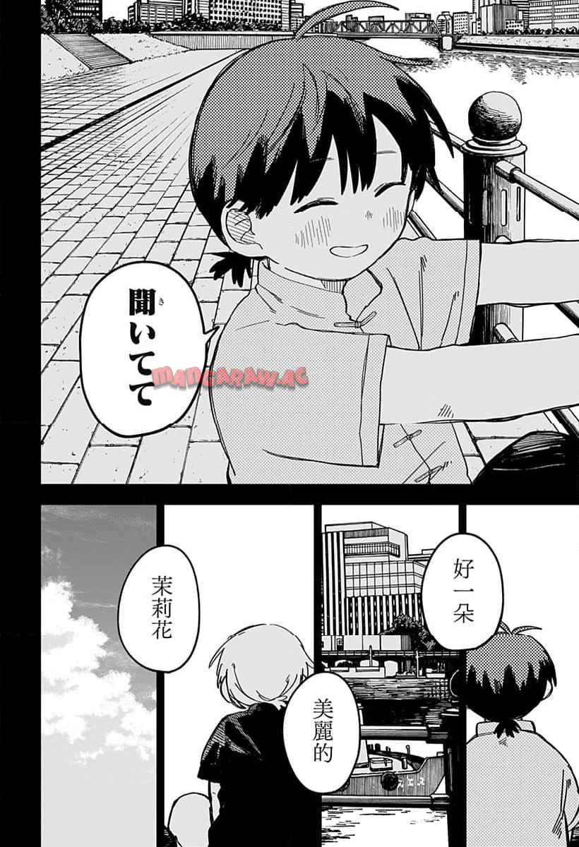 P32