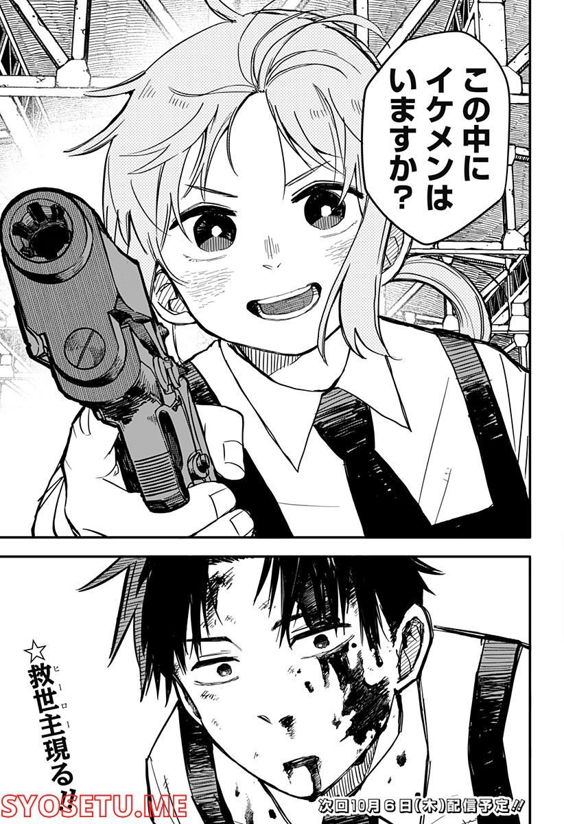 P27