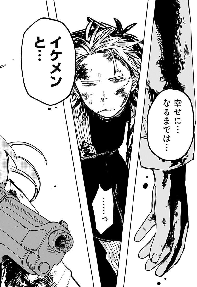 P22