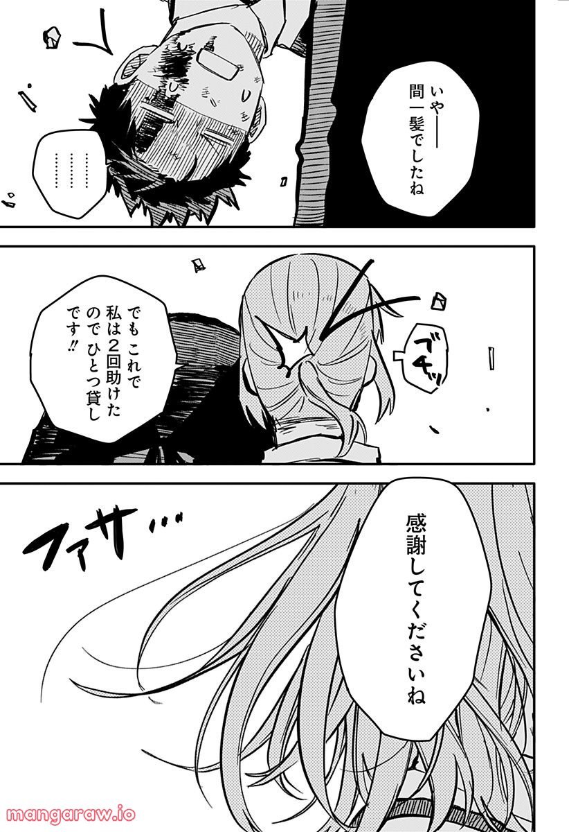 P21