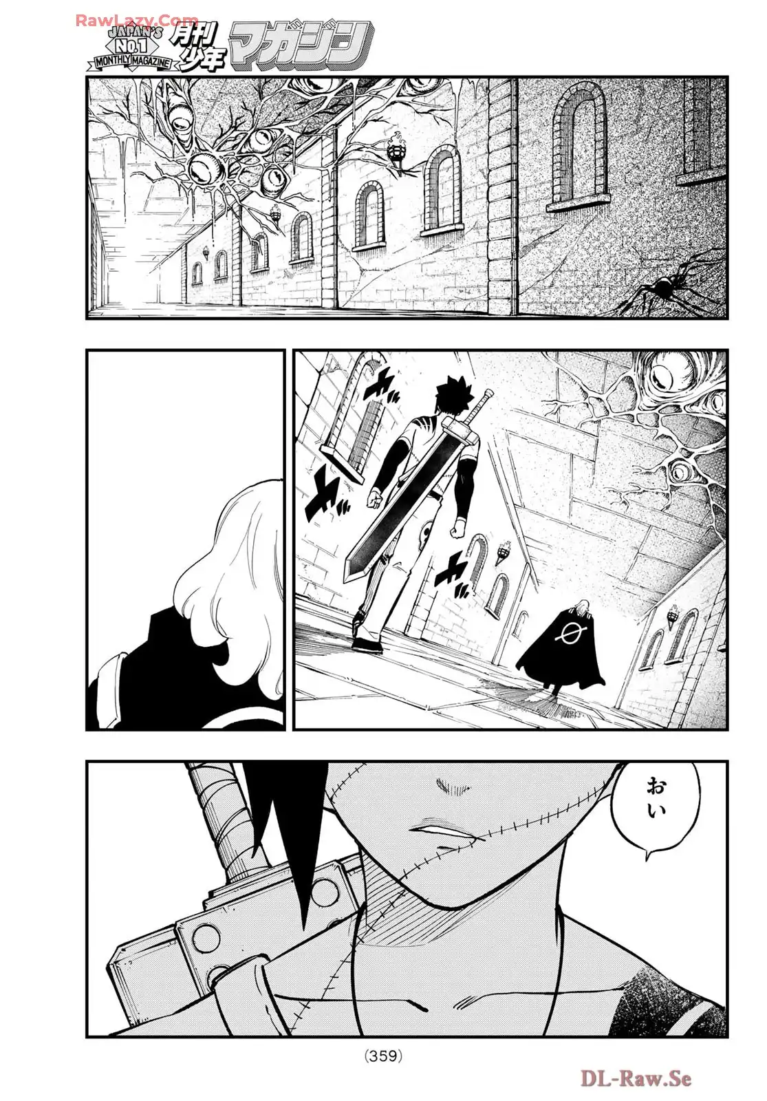P33