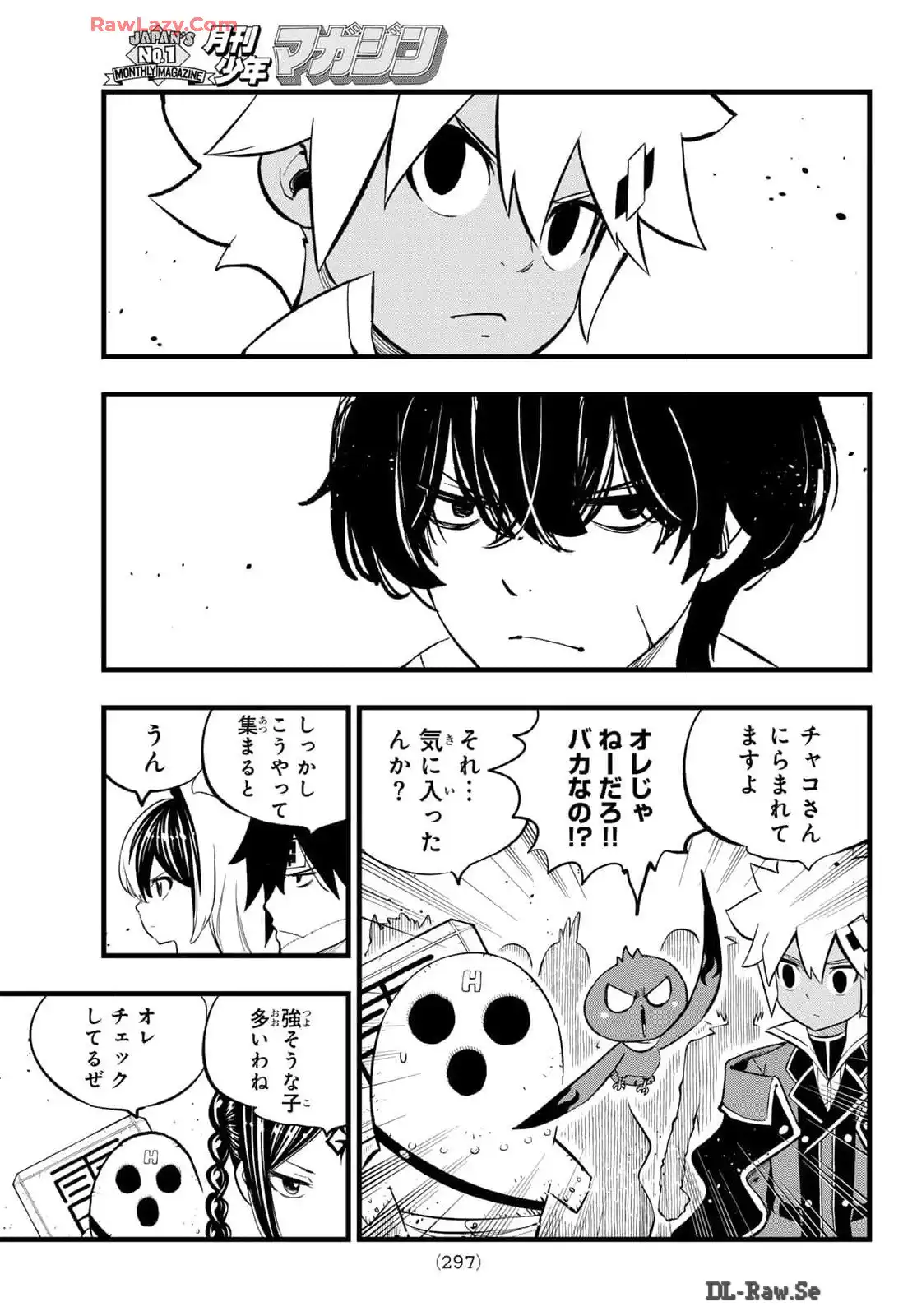P20
