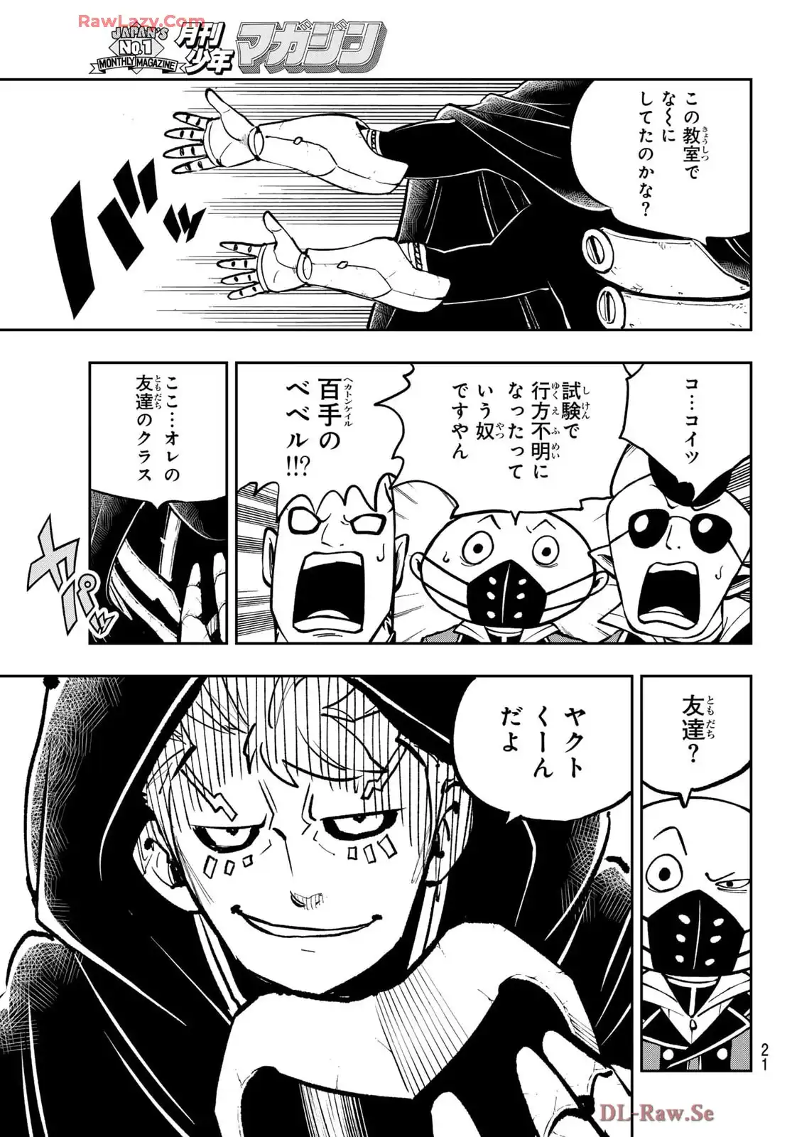 P18