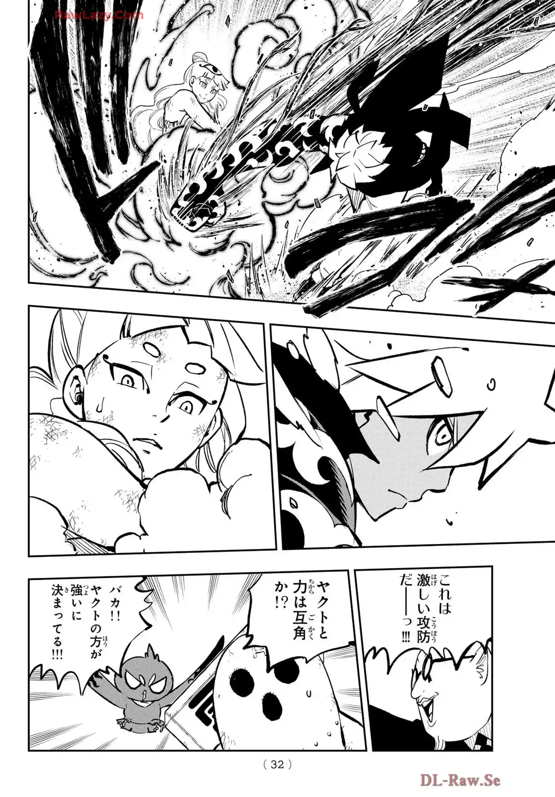 P29